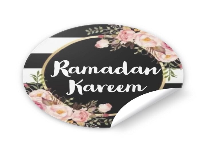 Sticker of Ramadan Mubarak,
